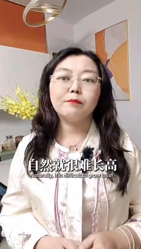 过敏儿童长高秘籍大揭秘。10个过敏娃9个都矮，这4招让娃远离过敏疯长个。家人们