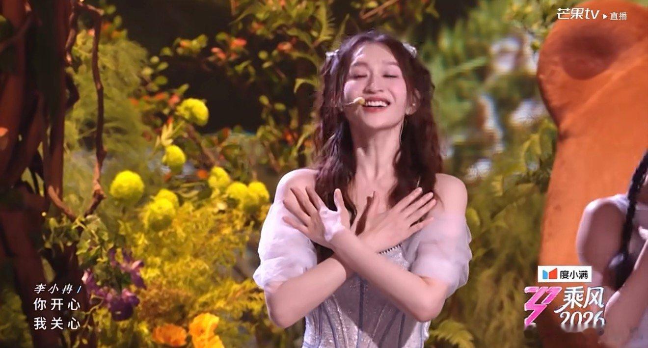 心愿便利贴大大方方难听踏踏实实搞笑心愿便利贴开口太神了心愿便利贴大大方方难听踏