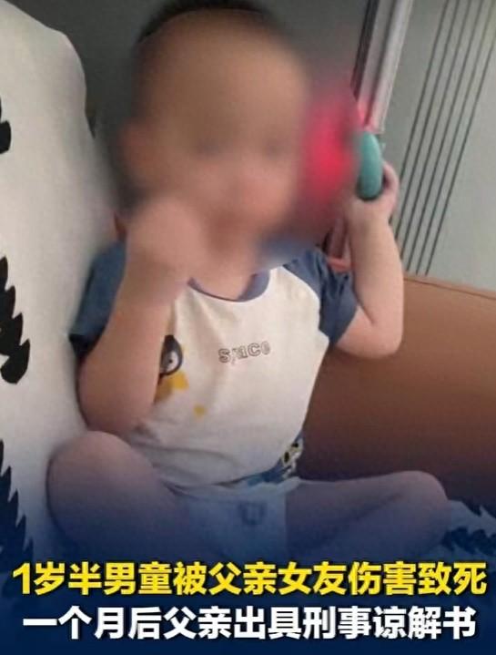 “必须严惩！”6月19日报道，广东，一女子看上别人老公，还主动靠近，男子离婚后，