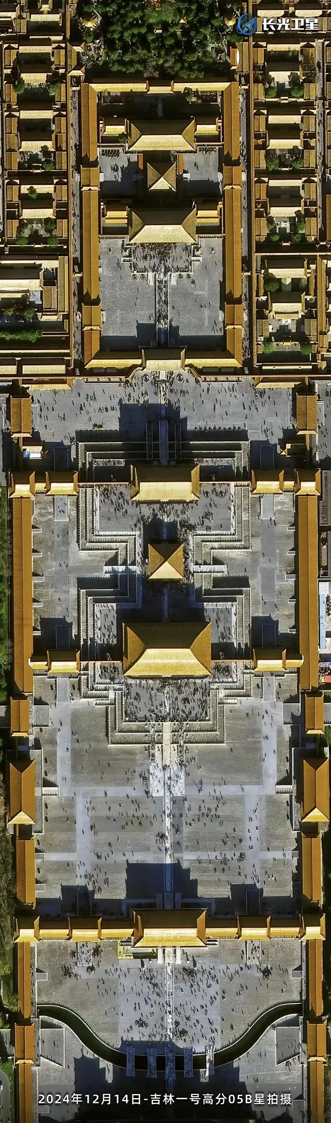“吉林一号”高分5B星拍摄的故宫卫星图，其实际分辨率达到了0.2米，让故宫人流清
