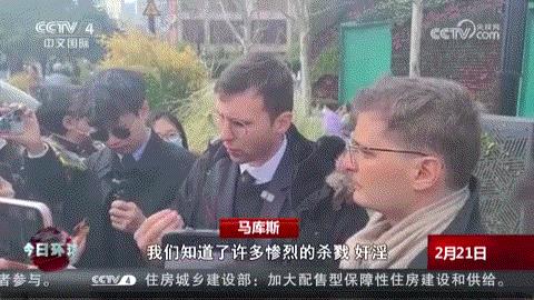 “日军赤身骑马，为了方便奸淫中国妇女”这是最近到中国捐赠622张侵华日军暴行照