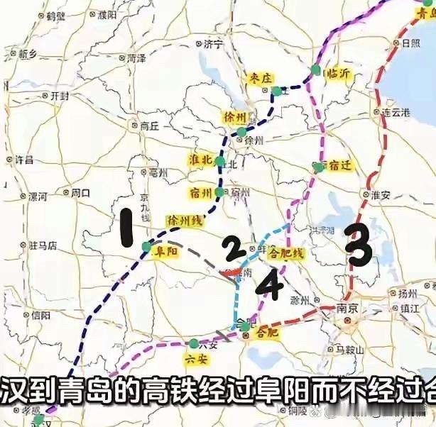 所谓合青是拼凑的通道罢了！京沪京沪的联络线合宿估在2031年后建成。武青通道有