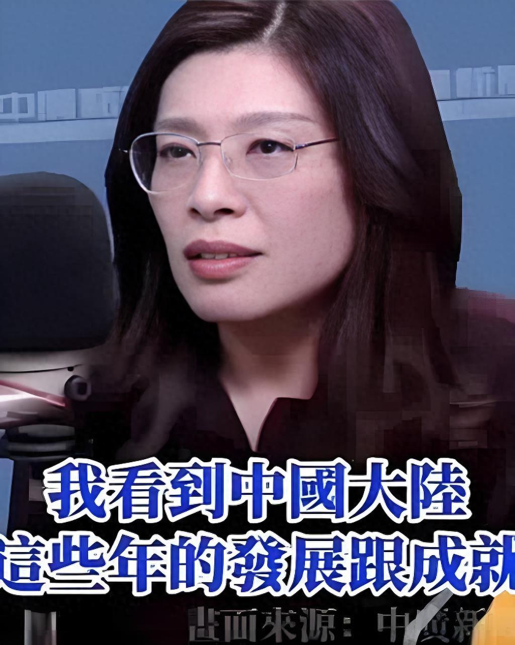 郑丽文去完大陆回台湾，在节目里唠个没完，没聊大陆的好山好水，反倒总念叨大陆的治安