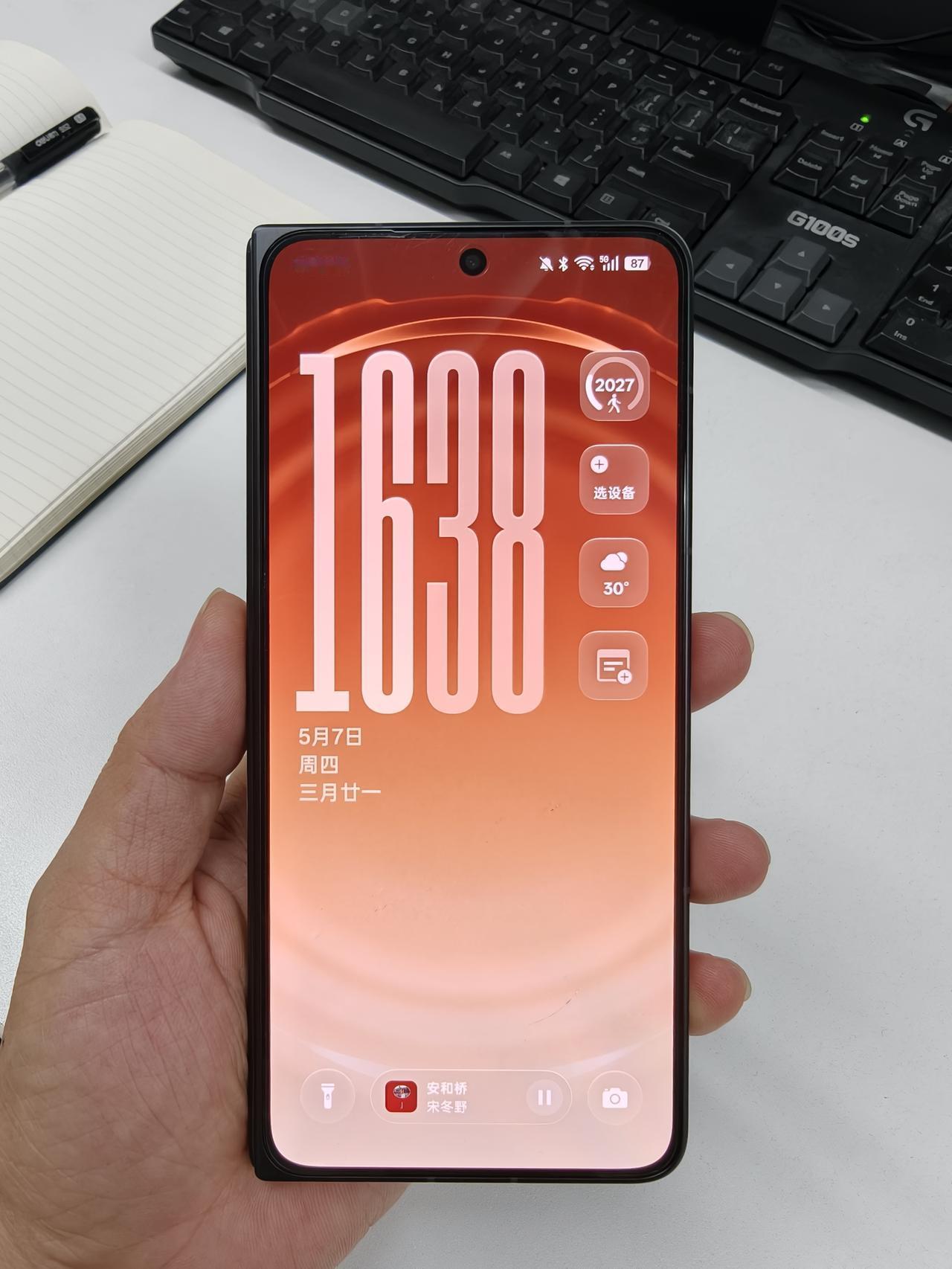 我的FindN6也吃上金标ColorOS16系统了，锁屏岛有点好玩给灰度测