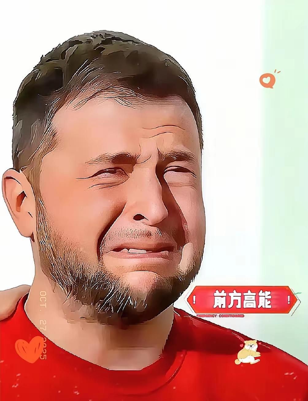 2025年10月25号,俄罗斯导弹精准炸了基辅大制药厂!1亿多美元的厂子直接平了