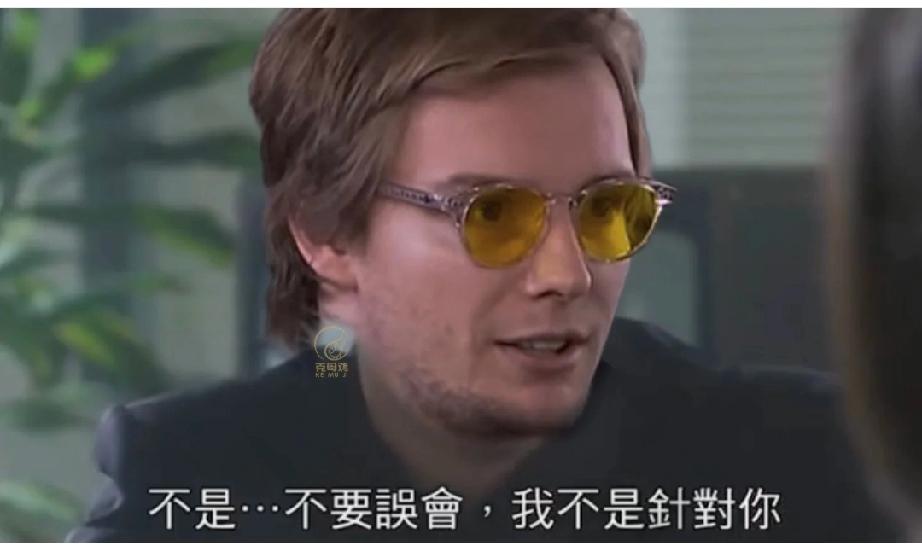 布勃利克谈“瓦舍罗上海大师赛夺冠”这个事情:他能拿大师赛冠军，我们在座的都有责任