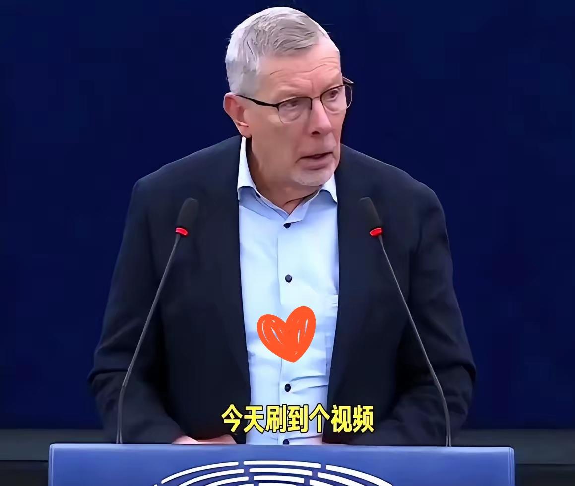 就这么一句话，直接把整个欧洲议会干沉默了。“难道中国，就没有权利像我们一样，捍