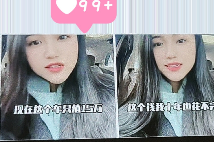 突然就悟了！老公为了让我上下班方便，花30万买了辆特斯拉Model...