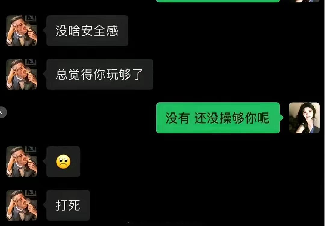 刷到讯飞这个大瓜，真的让人唏嘘。网传朱女士被丈夫发现越界的事情，几乎和公司的