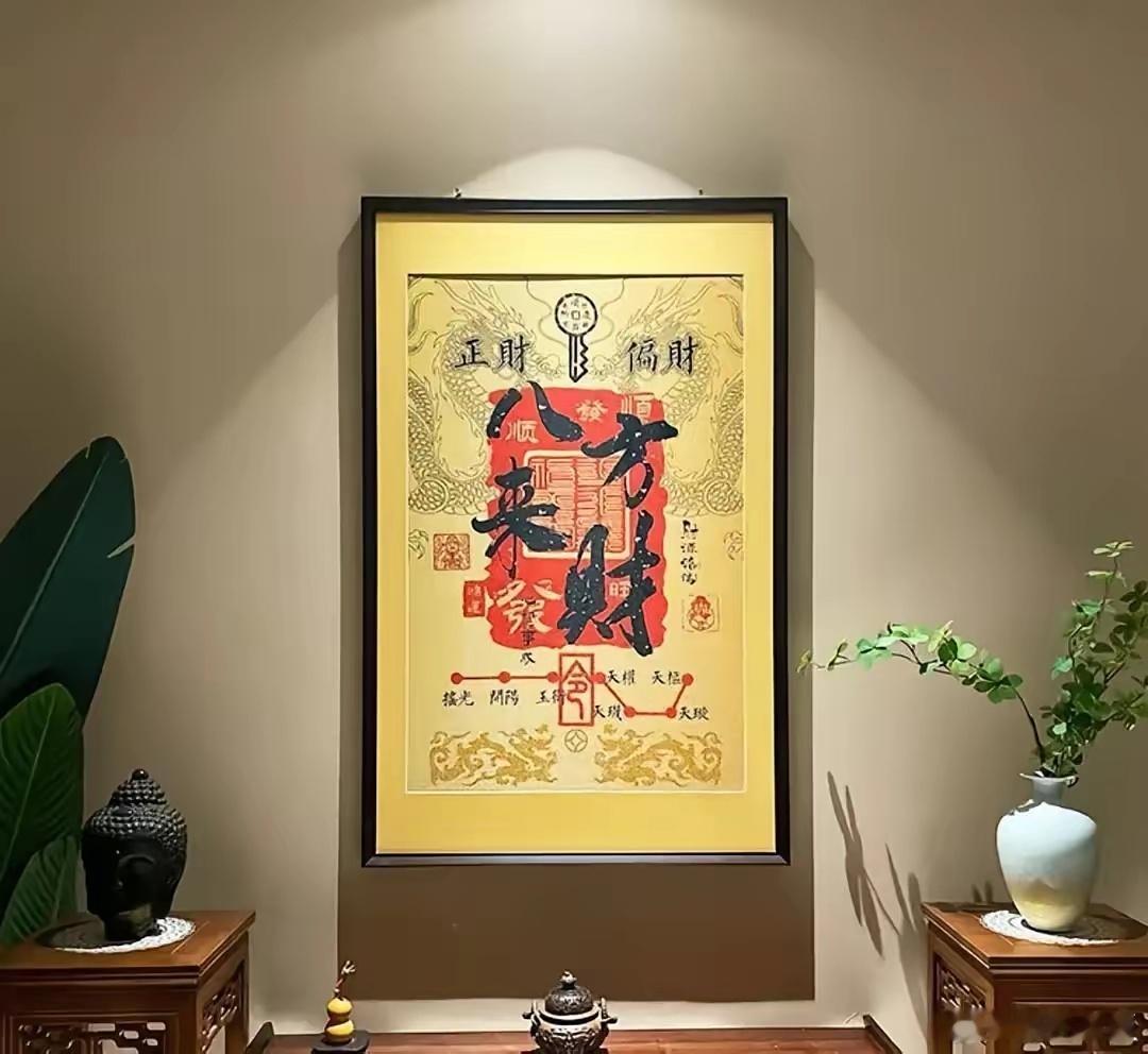 中药上市公司分红哪家高？1.达仁堂2025年净利润21.31亿元，年中每股分红2