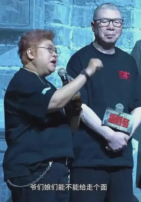 韩红纯属“背锅”，冯小刚的电影也说得过去。韩红一句“大伙儿给走个面儿”，影视圈