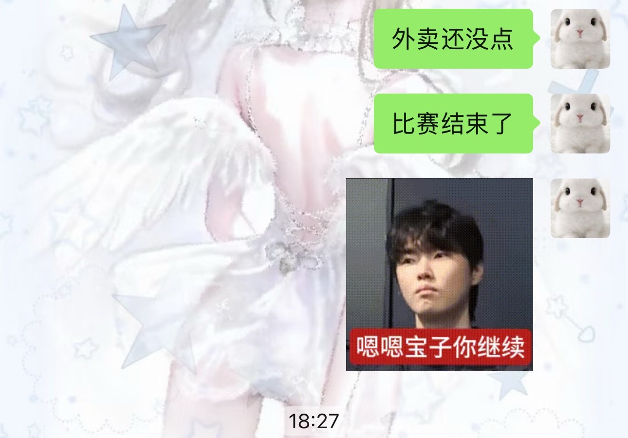 有个队伍菜的我发昏