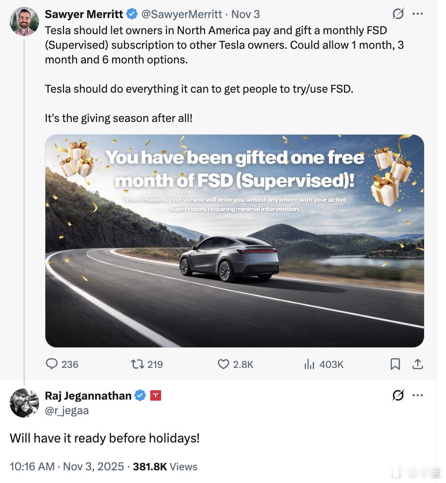 特斯拉史上最酷送礼方案：送礼就送FSD特斯拉推出了一项新的赠送计划，美国车主可以