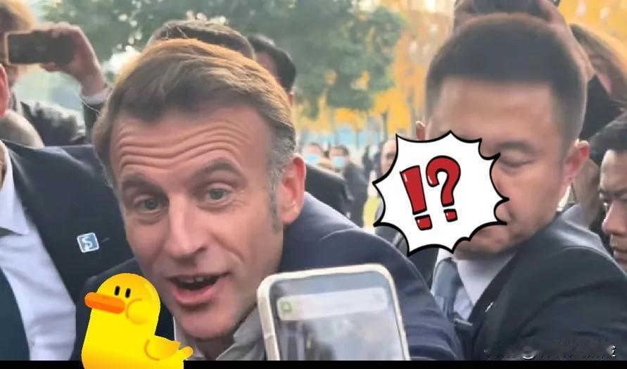 不仅法国，全世界都知道了！法国总统马克龙访华，居然连夜赶到成都，第一时间去了