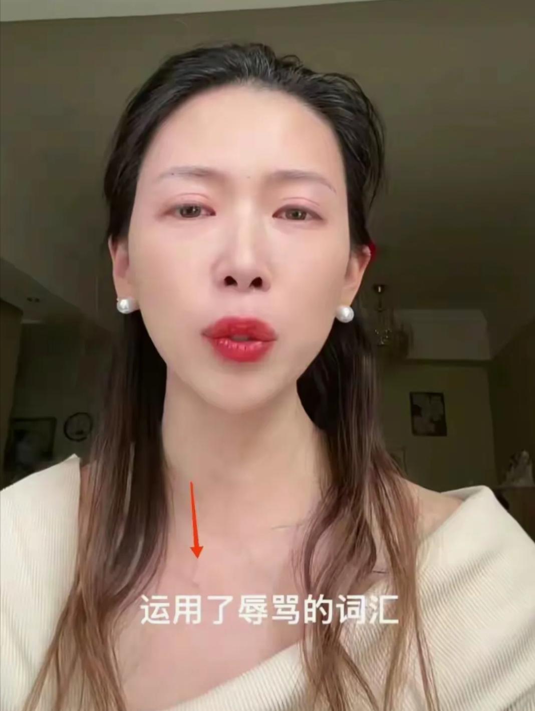 怎么会有这种渣丈夫!牛娜哭了！渣夫又起诉了她就是那个教科书式给老公连续15天