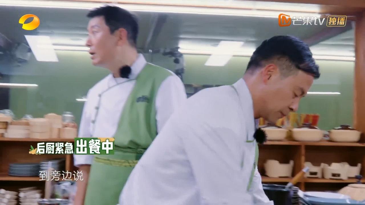 瞿颖这下忍无可忍，无需再忍，亲自下场盯着。三位外国老奶奶下单一道鱼，结