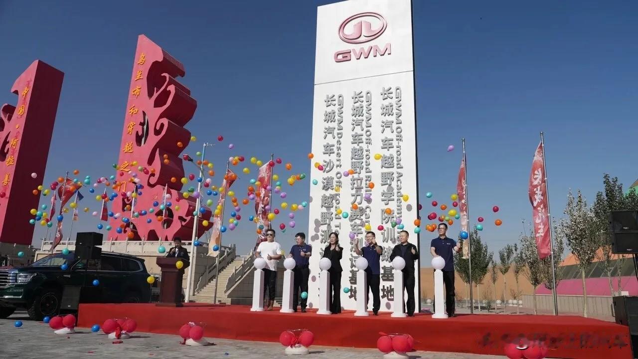 长城汽车至今为止，决策的最正确的事情之一，不是研发了Hi4混动系统，而是倚靠坦克