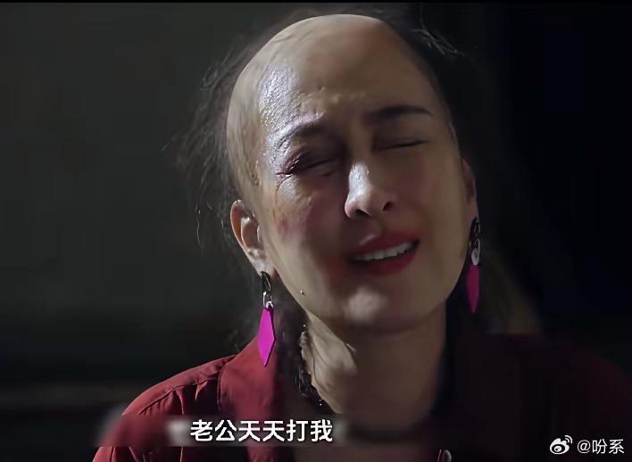 马苏也是不顾形象了，这么丑的角色也愿意饰演。