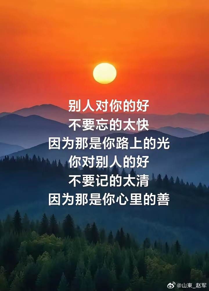 中医：一味麦芽，疏肝健脾！力顶十斤逍遥丸、健脾丸现在这年头，十个人里恨不得八个都