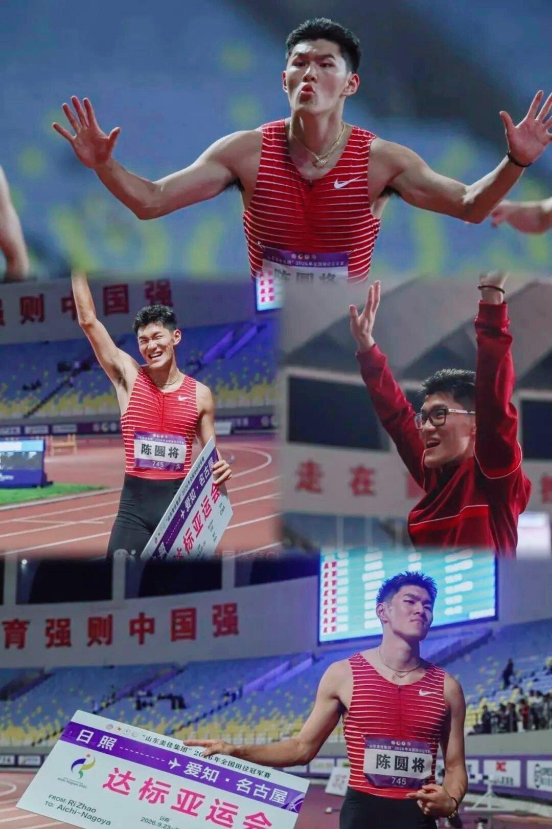 陈圆将冲线后对着镜头怒吼“Whoisfinalchampion?China!”，这一瞬间比金牌本身更