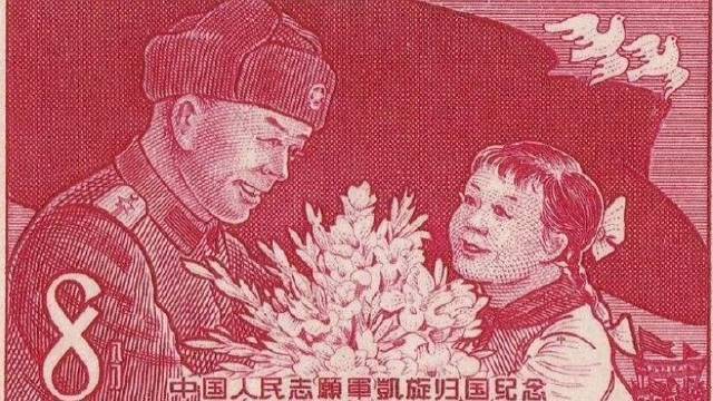 抗美援朝# 根据停战协定，自1958年3月15日起，中国人民志愿军开始大规模撤军
