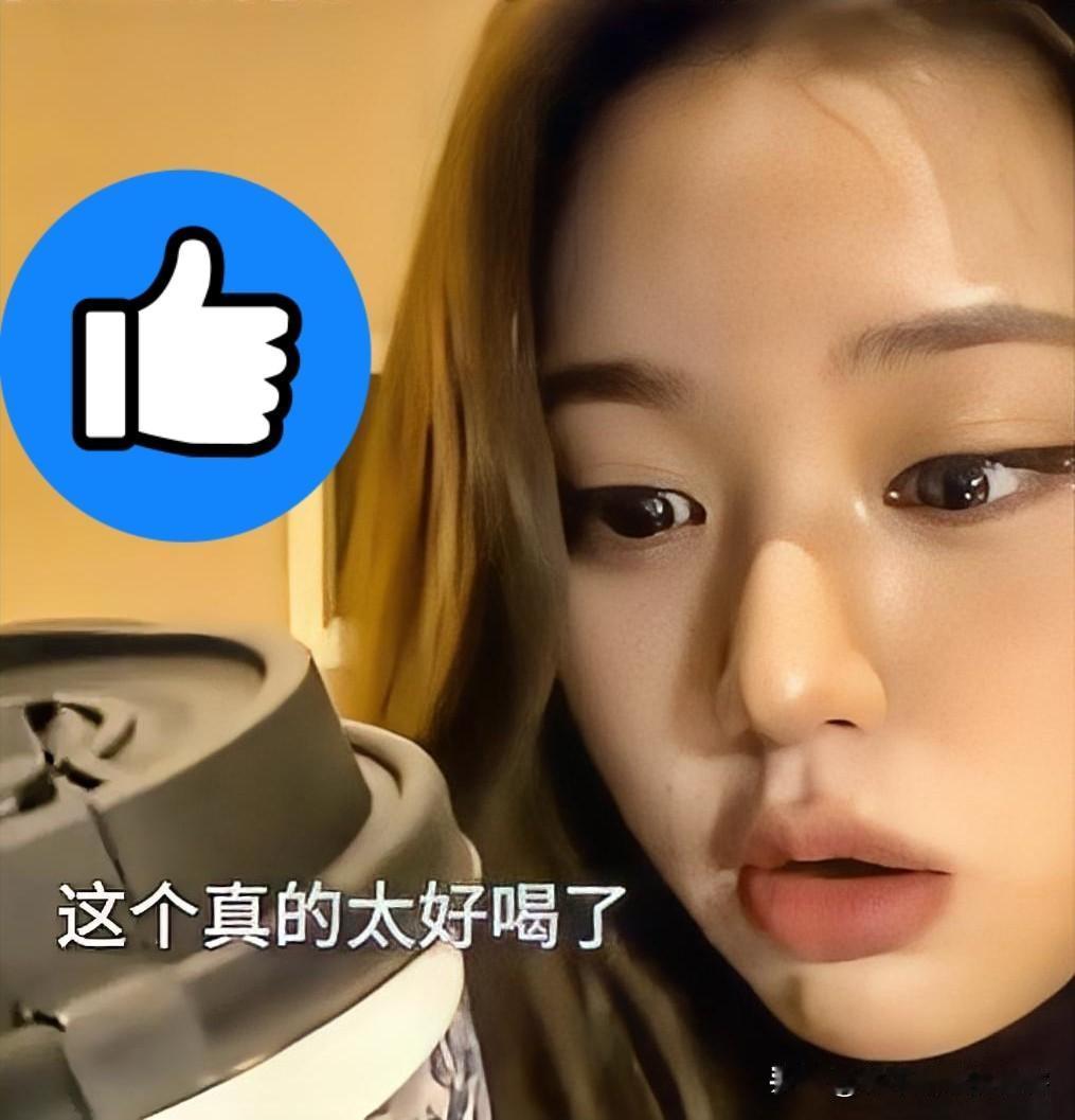 大家都别被张元英的外表骗了，张元英这人看着温温柔柔的，实际上，你看她干的那些