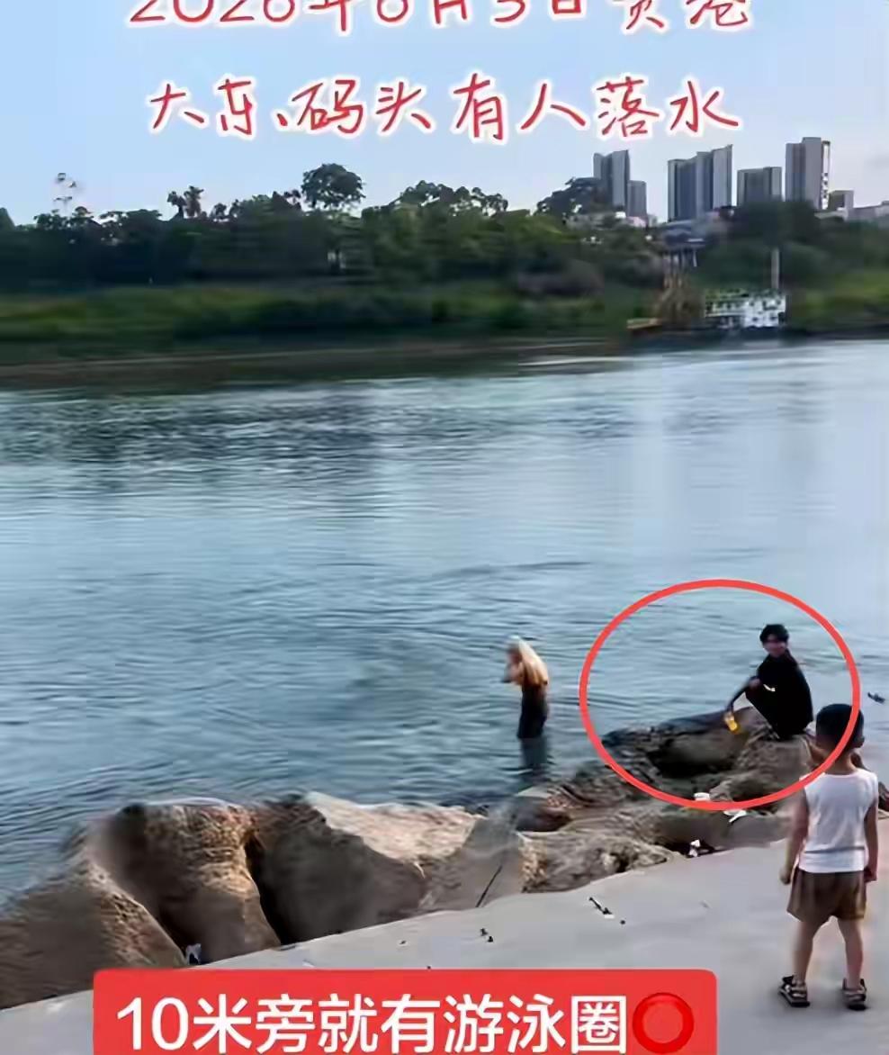 广西14岁溺水女孩，有三点实在让人想不通：第一、事发时是周三，14岁应该上学