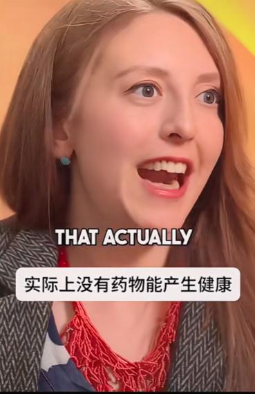 慢病的根在生活很多人一生病，第一反应就是找药、换药、加剂量，好像只要药够多，身