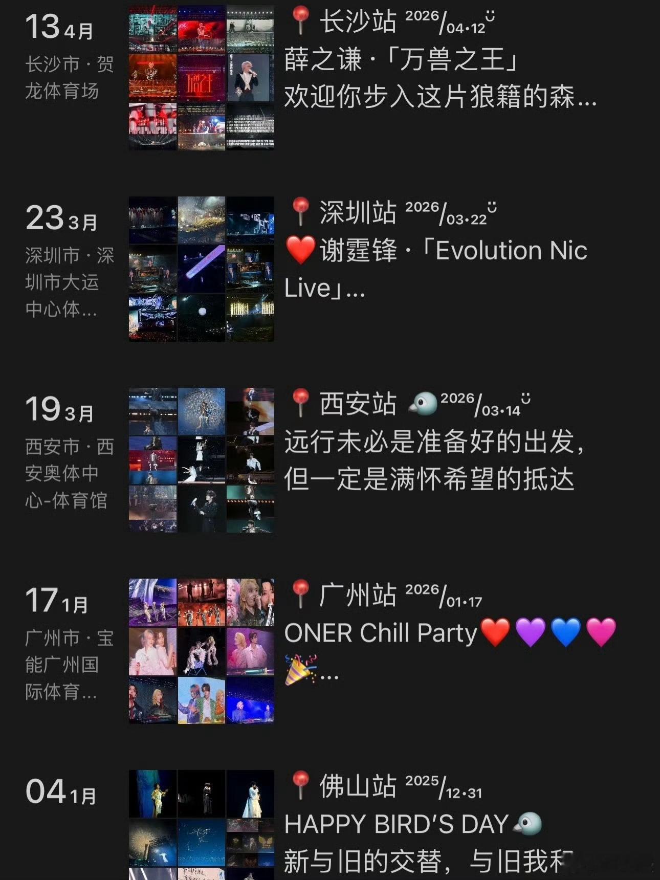 腾讯客服回应朋友圈排版变了对比了前后的朋友圈排版，功能上没什么改变，就是细节上看