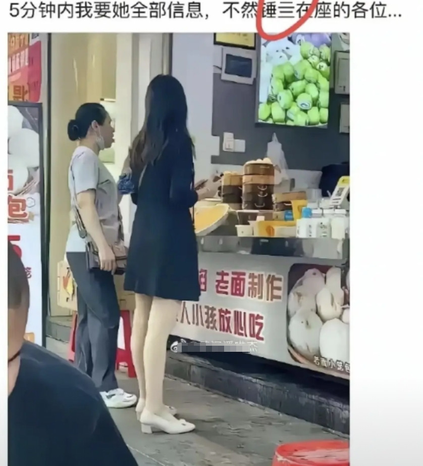 不懂就问，这字怎么打出来的？​​​