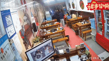 近日，安徽合肥文达地锅鸡。有这样两名女子此前在一家水果店偷窃水果后，老板当时未能