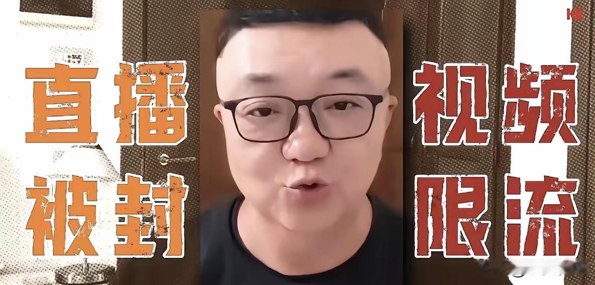 董路这次怼错人了！足协可以骂，传统青训也可以，可是跟平台硬刚，有点飘了！董路
