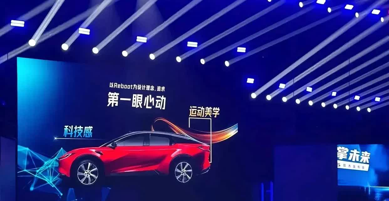 信不信由你，但这是赤裸裸的现实！电车1年申电费一1000元燃油车1年电费