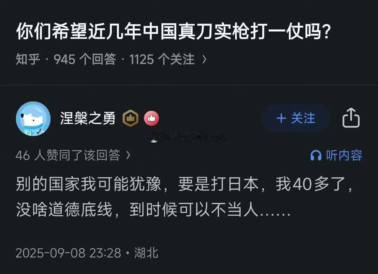 没得道德底线，不当人。。。。。。