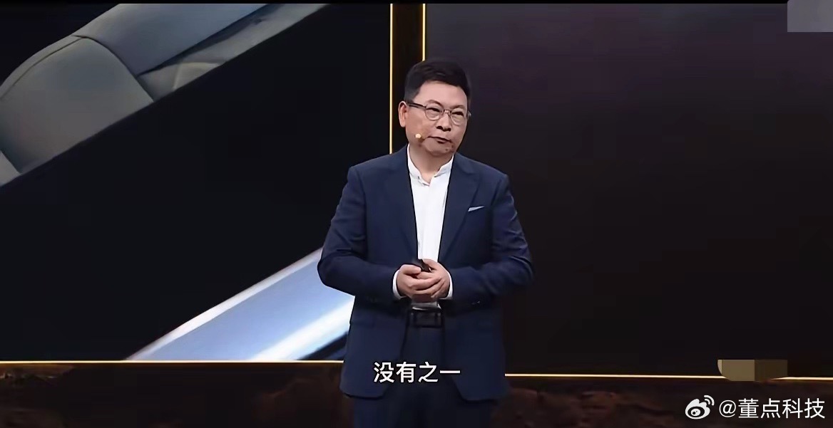 余承东刚喊完“地球最强”，1小时大定就破了11000台了？对比来看，2025款问