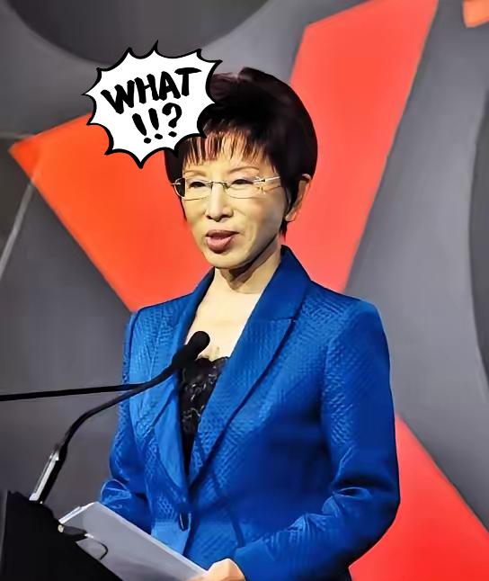 定了，定了！台湾省出席活动人员名单曝光！这次出席活动人员名单曝光，名单中有国民