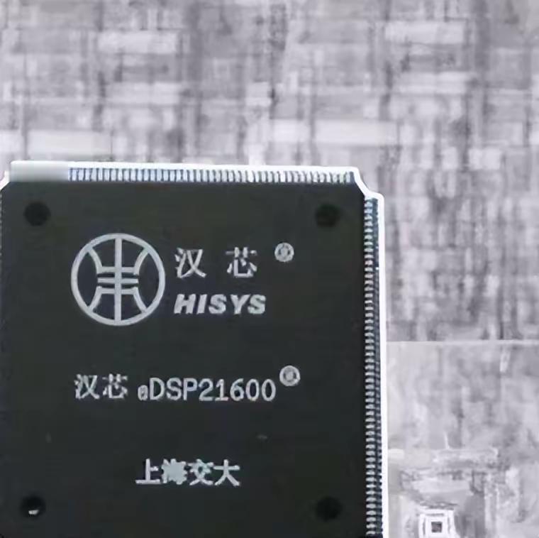 印度拿中国的机器人说是自己造的，其实我们应该想想当年的汉芯是怎么产生的呢？如果稍