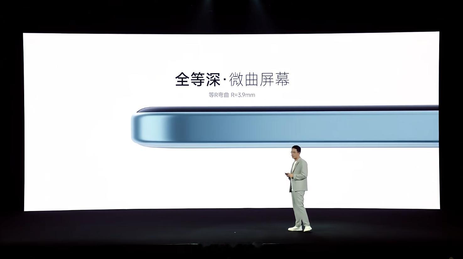 REDMI新品发布会总结来啦！Note15Pro系列带来很多旗舰同款配置