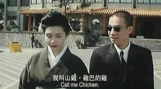 工厂那些事儿-3-第一次面对潜规则, 你害羞吗?