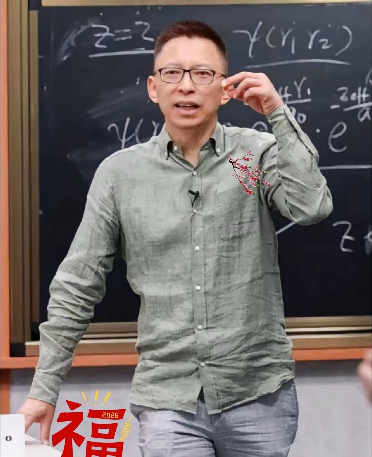 2025年了，张朝阳还能进账2亿美金，这找谁说理去？仔细一琢磨，老张现在就靠一招