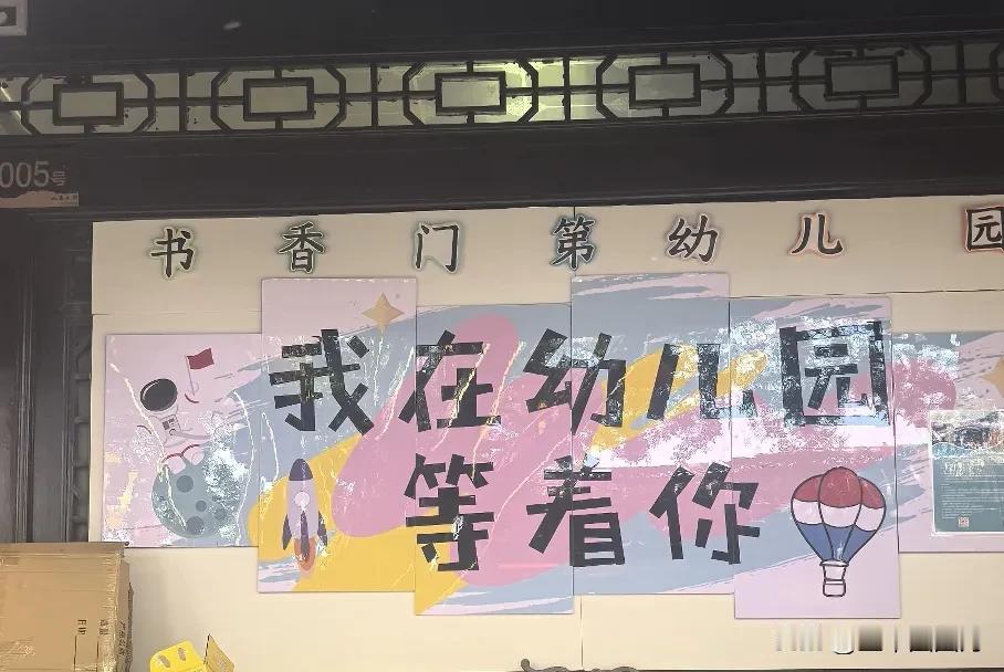 指南给你的是一个大方向一个参考，并不是必须遵守的。首先给你举一个例子，一个全