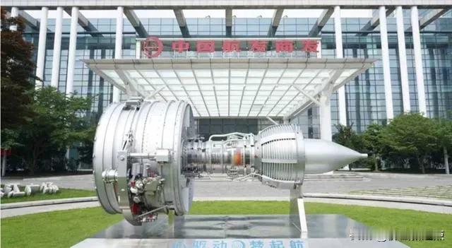 长江‑1000A：试验全部收官，为什么还拿不到型号合格证？累计6142小时极限