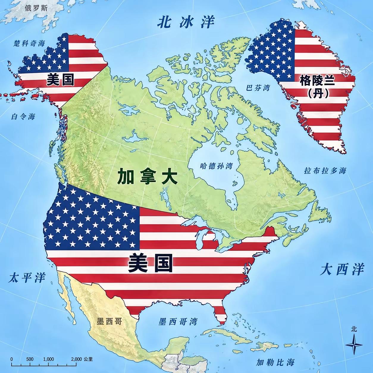 加拿大现在是四面楚歌，哪里都是美国身影。有网友说，得了，别费劲了，加拿大加入美