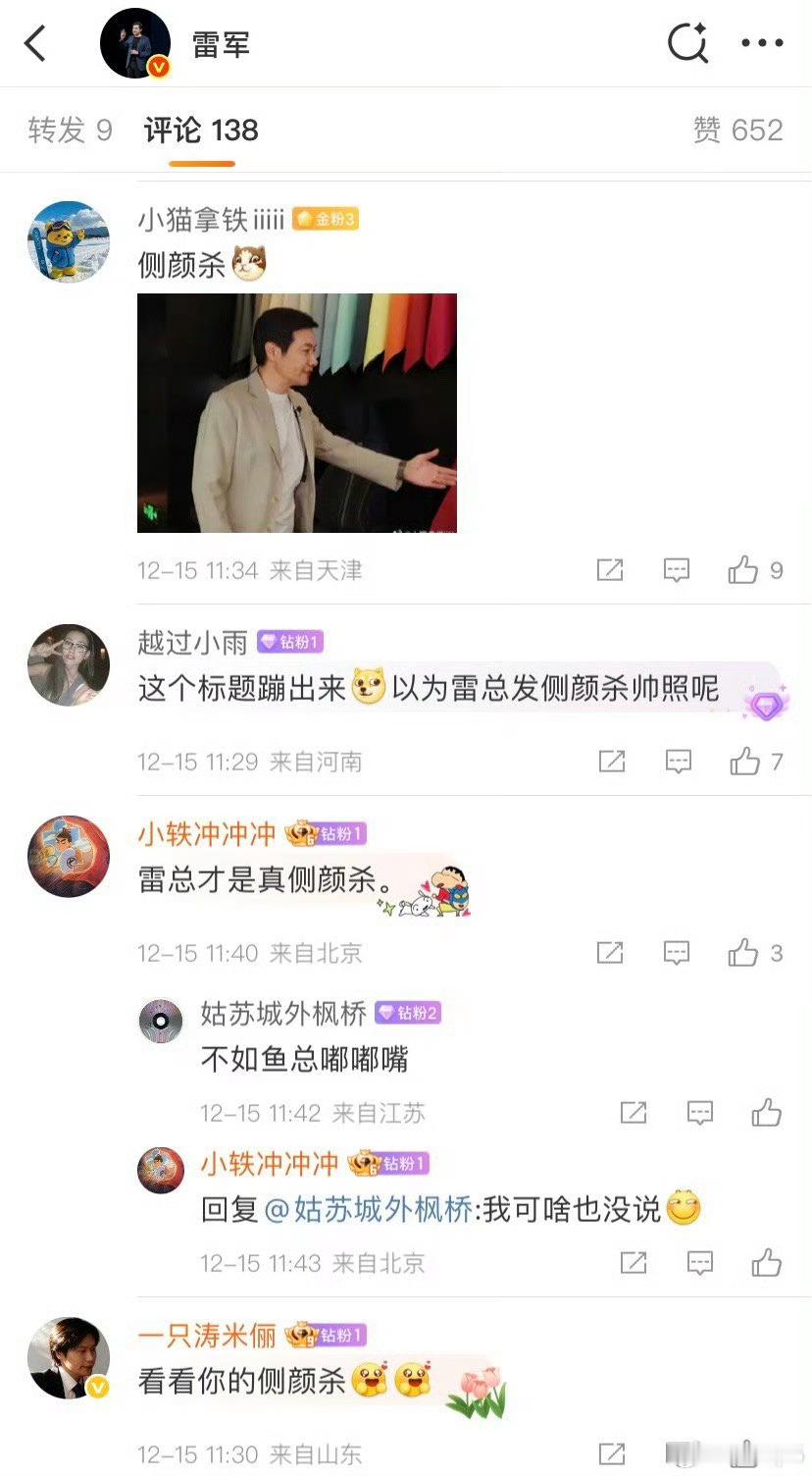 属实是稀败我🐟。当然我指的是重量和体积。