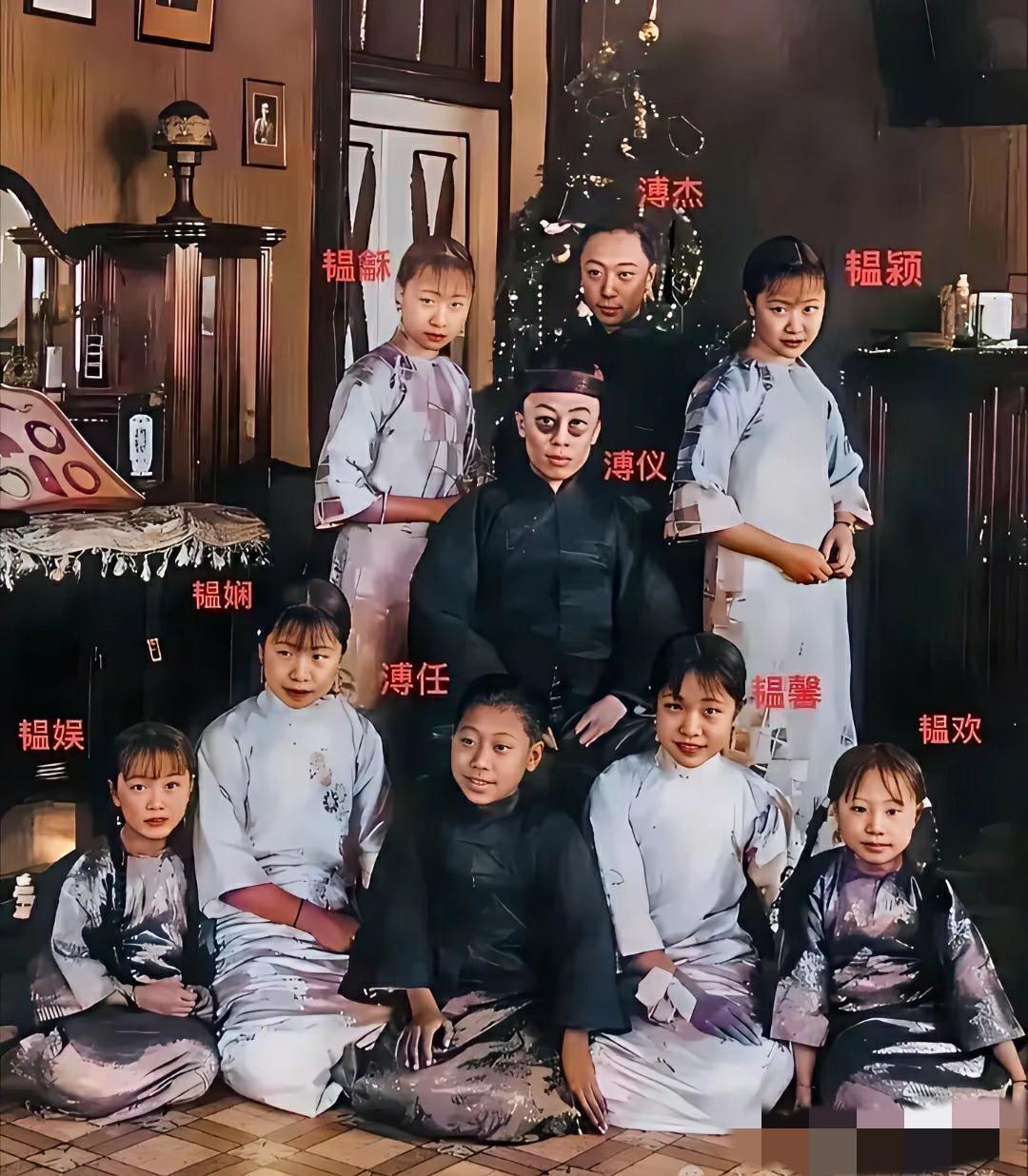 这些都是溥仪的妹妹，看看清朝公主的颜值，绝对比现在的日本公主和欧洲各国公主漂亮。