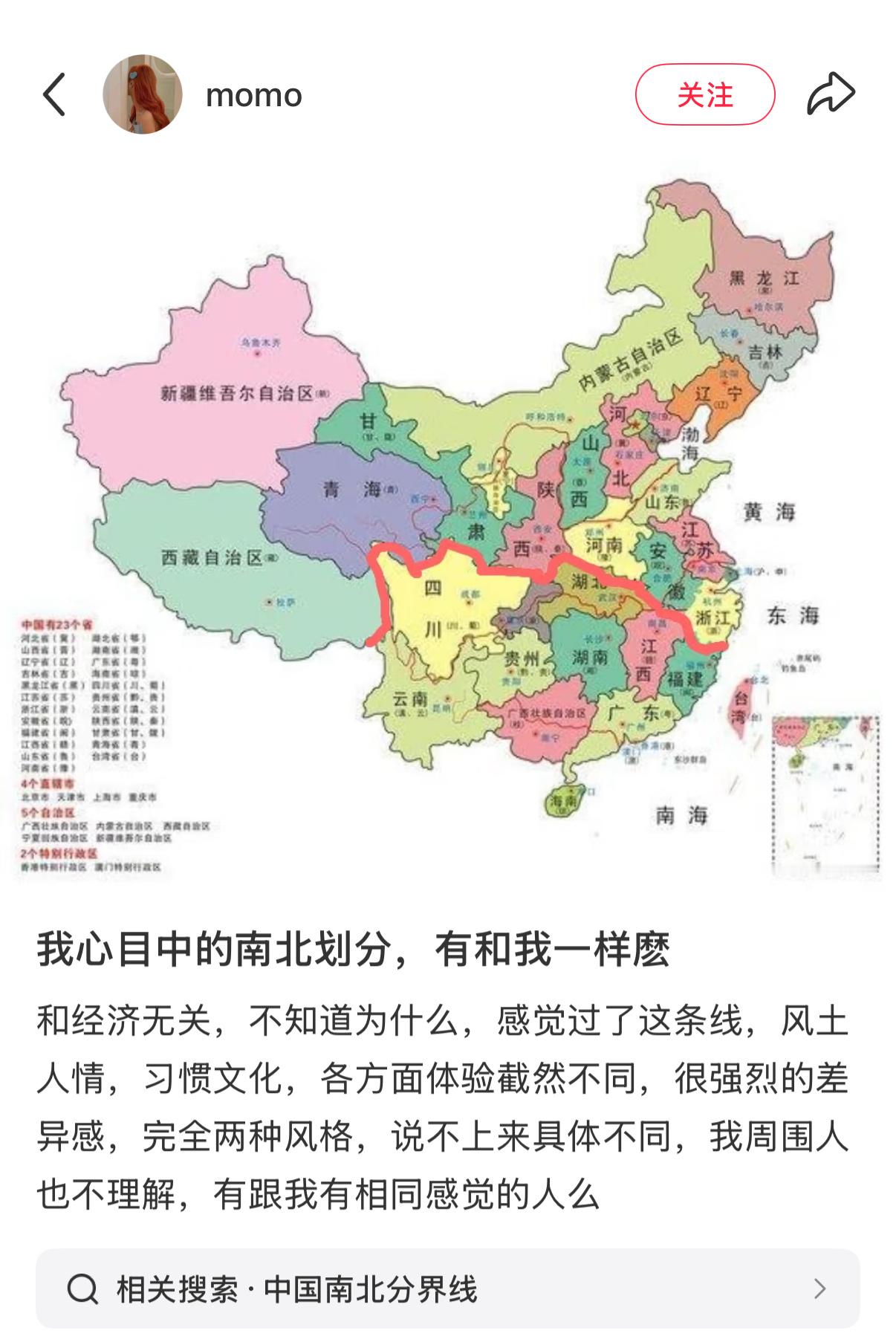 我不行了这么做的原因是什么​​​