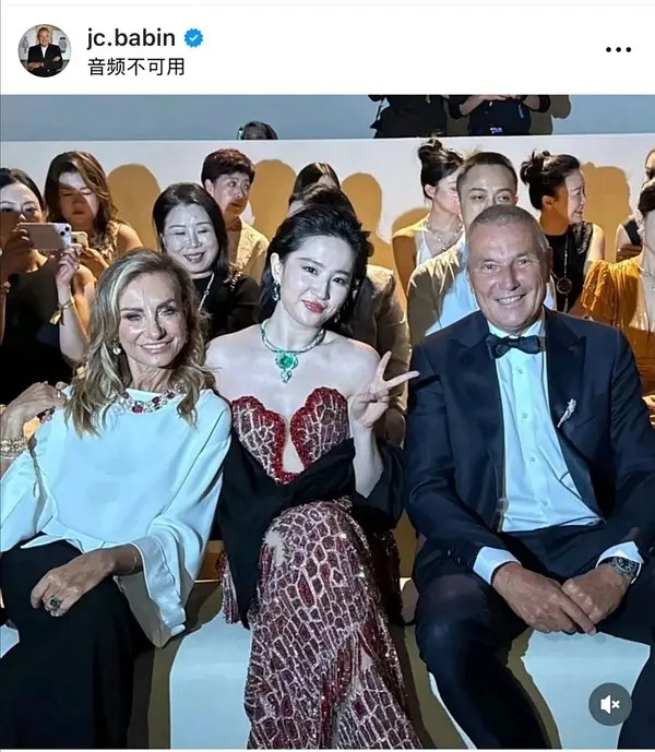刘亦菲生图现在已经没法看了，只能靠精修