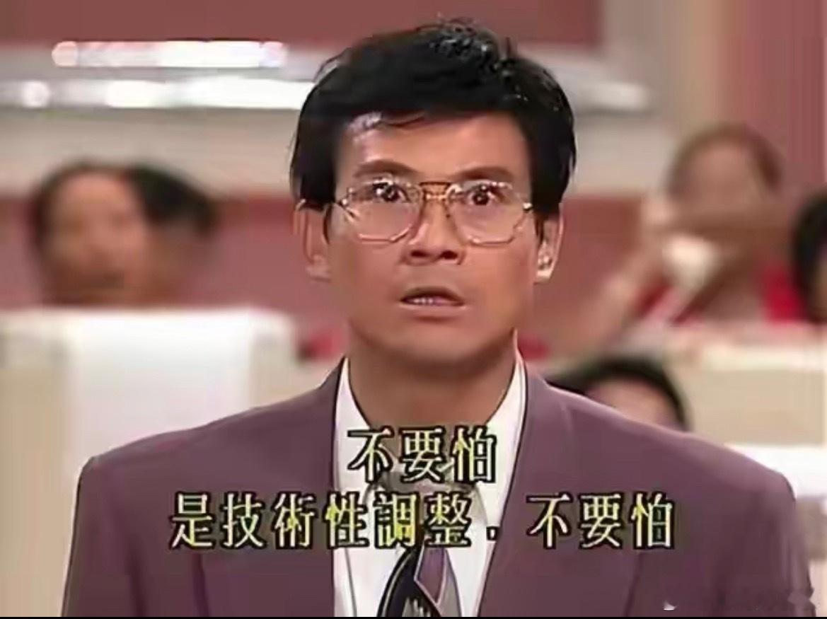 今天下跌核心原因有三个：一是AI科技股调整拖累了双创指数；二是海光信息与中科曙光