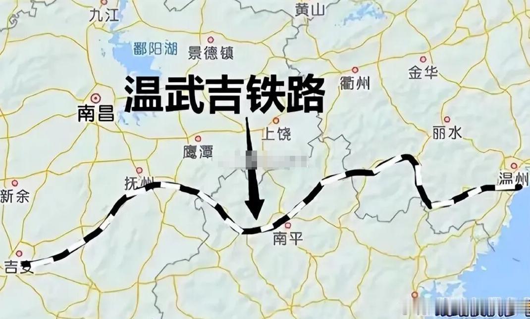 温武吉铁路这条线，关注浙南、闽北、赣东的人基本都听过。但从2009年三省联合委托