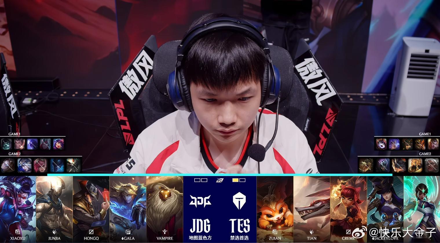 ？？？JDG选了一套极致追求打线、单带的阵容，基本没有什么AOE。JackeyL